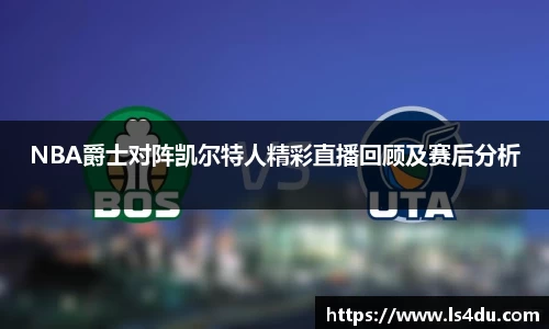 一竞技官方网站