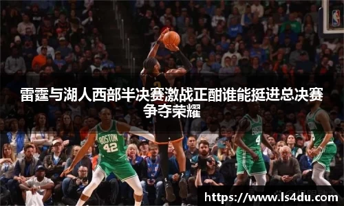 一竞技官方网站