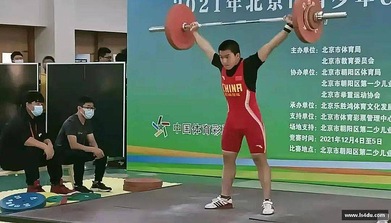 一竞技登录入口力量源自团结，胜利因我们！